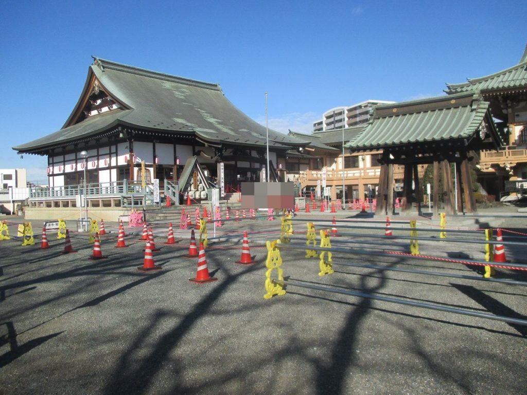 長渓山永源寺(埼玉県坂戸市) 埼玉のブログ