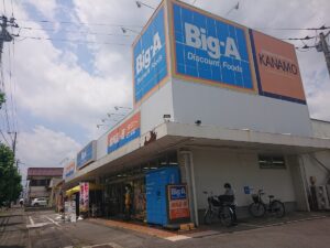 Big-A鶴ヶ島店