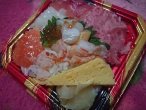 八種の具材の海鮮丼